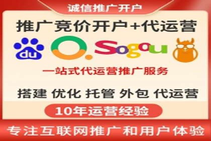 信息流广告投放案例：如何实现高效转化